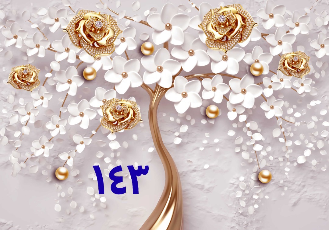 قیمت انواع روبالشتی جهیزیه عروس مخمل
